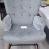 Κουνιστή πολυθρόνα 75x71x95εκ (500/2319)